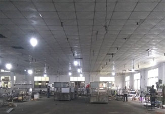 舟山市華豐船舶修造有限公司